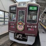 レス22番の画像1