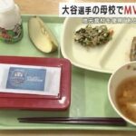レス20番の画像1