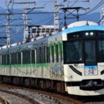レス50番の画像1