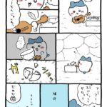 レス14番の画像1
