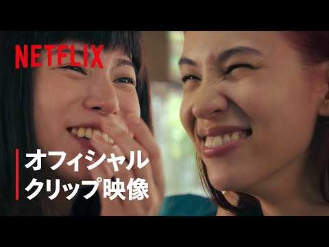記事サムネイル