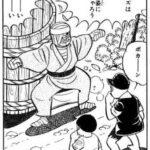 レス61番の画像1