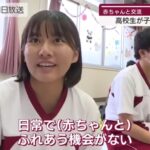 レス1番の画像2