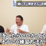 レス1番の画像6