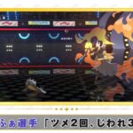 レス2番のリンク先のサムネイル画像