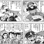 レス101番の画像1