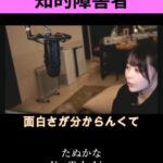 レス1番の画像8
