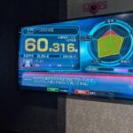 レス31番の画像1
