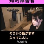 レス1番の画像6