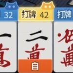 レス34番の画像1
