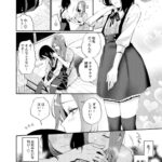レス19番の画像1