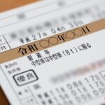 レス1番のリンク先のサムネイル画像