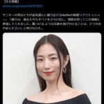 レス1番の画像3