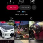 レス56番の画像2