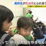 レス2番の画像6