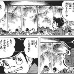 レス63番の画像1