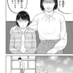 レス21番の画像1
