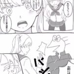 レス36番の画像3