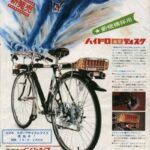 レス33番の画像1