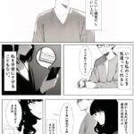 レス62番の画像1