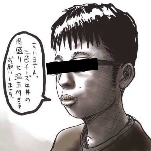 記事サムネイル