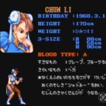 レス16番の画像1