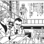 レス96番の画像1