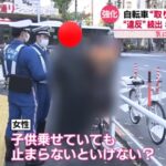 レス38番の画像1