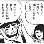 レス98番の画像1
