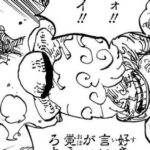 レス12番の画像1
