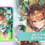 レス7番の画像2