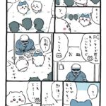 レス3番の画像1