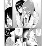 レス19番の画像2