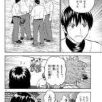 レス73番の画像2