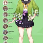 レス16番の画像1