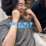 レス1番の画像3