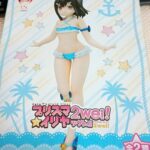 レス13番の画像1