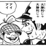 レス4番の画像1