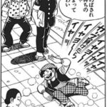 レス66番の画像1