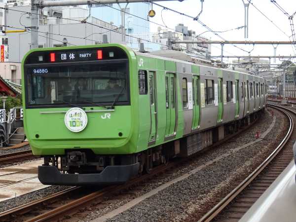 記事サムネイル