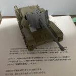 レス20番の画像1