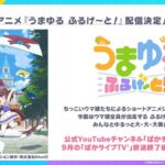 レス45番の画像1