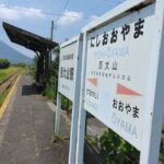 レス102番の画像1