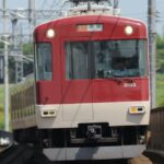 レス48番の画像1