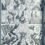 レス17番の画像1