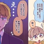 レス1番のリンク先のサムネイル画像
