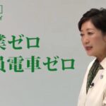 レス70番の画像2