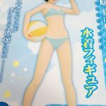 レス25番の画像1