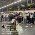 レス21番の画像1