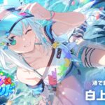 レス3番の画像1